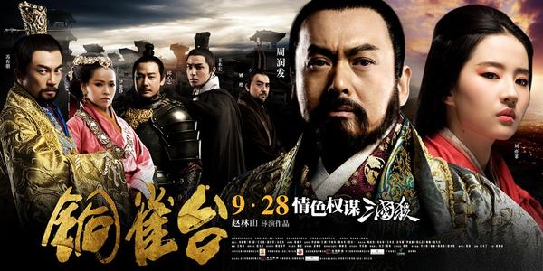 不丹护照作假